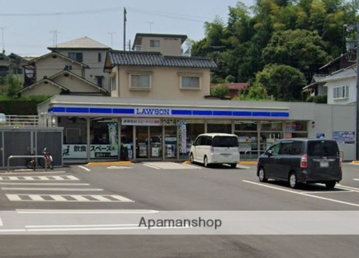 アポイントビル戸坂の周辺