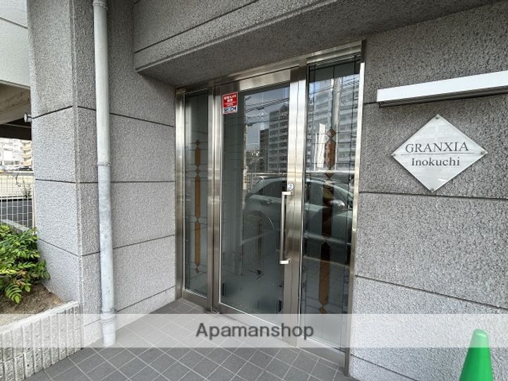 GRANXIA井口のその他画像