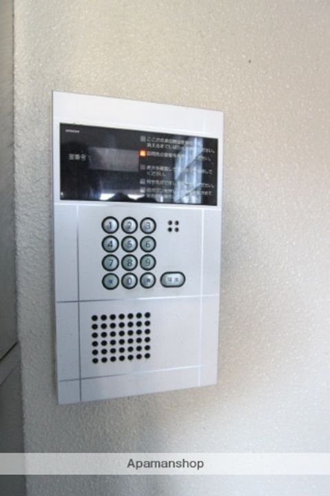 広島県広島市安芸区中野2丁目の賃貸マンションのその他画像