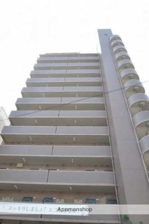 サンシャイン曙の外観