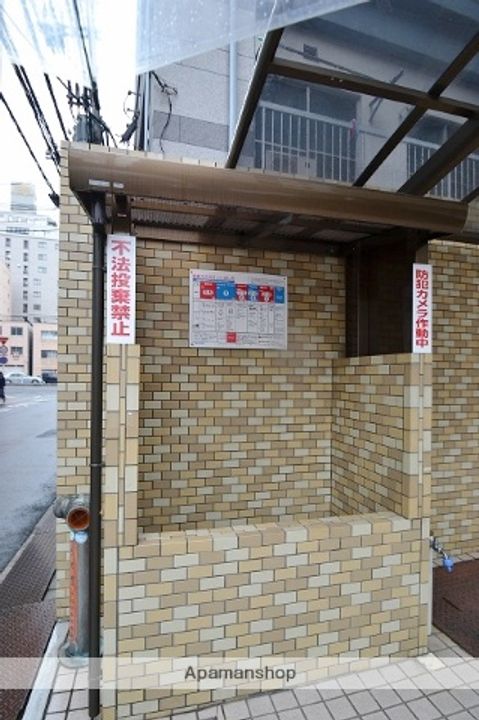 コスモピア舟入本町のその他画像