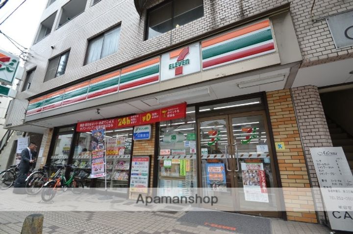 沖本ビルの周辺