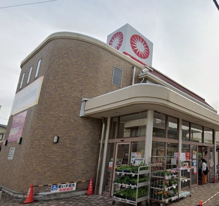 京急西広島マンションの周辺