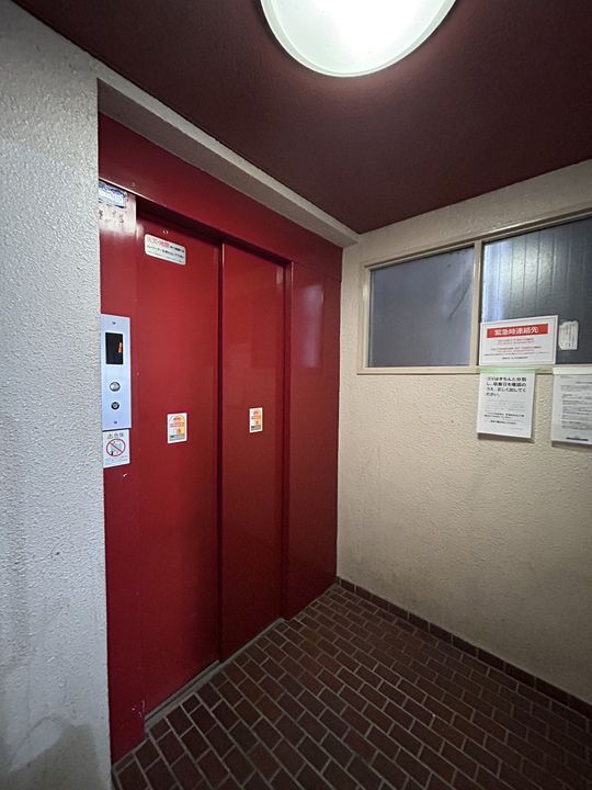 ドリームコーポ平和苑のその他画像