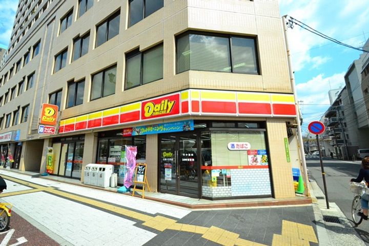 ドリームコーポ平和苑の周辺