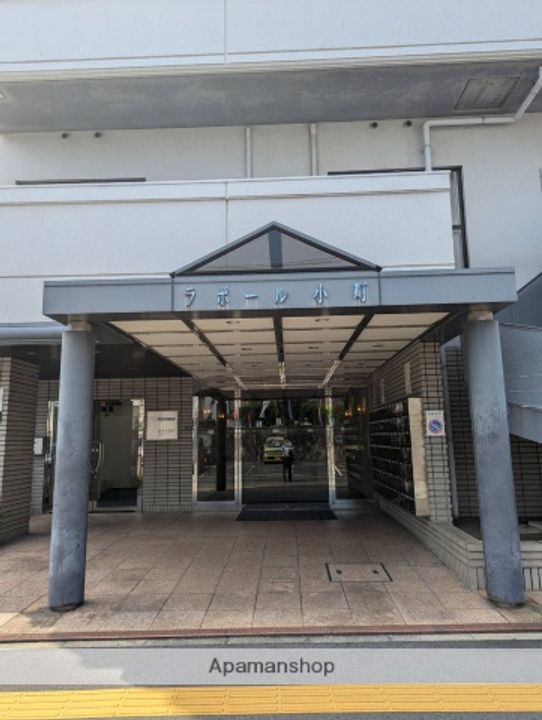 ラポール小町のその他画像