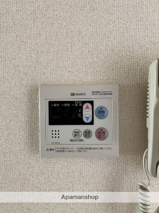 パナソフィー牛田のその他画像