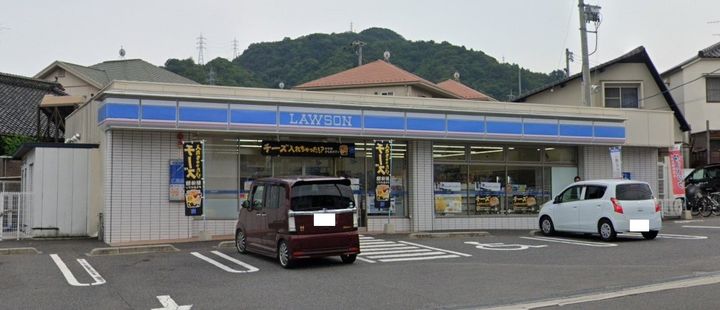 メゾンゆたかの周辺