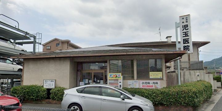 メゾンゆたかの周辺