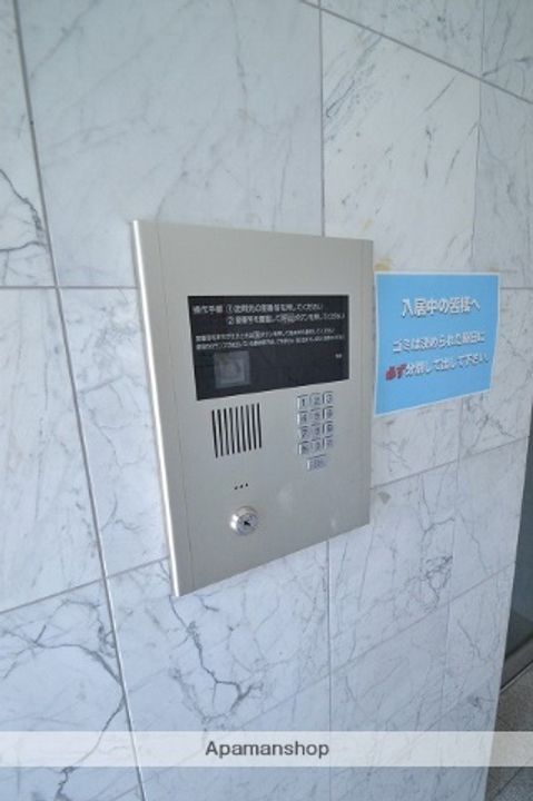 K・Tビルのその他画像