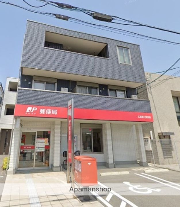 日興マンション B棟の周辺