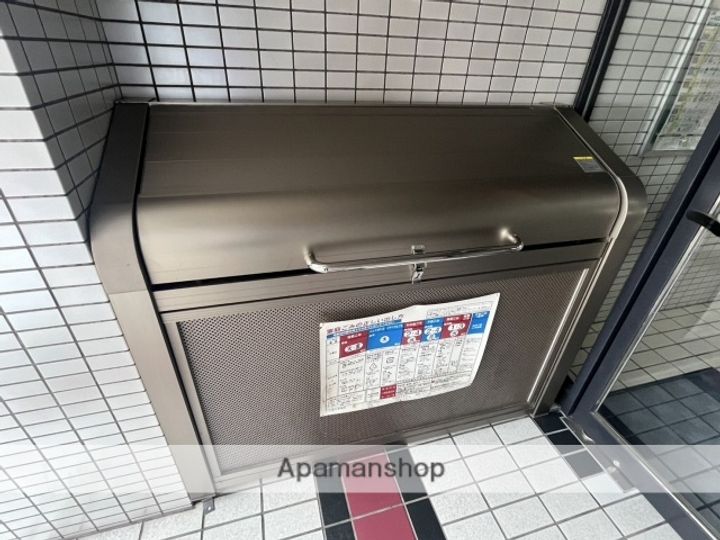 LAND MARK 横川のその他画像