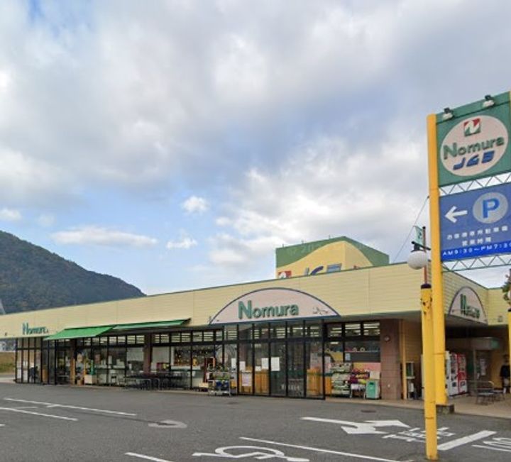 シャーメゾンKAWASAKIの周辺