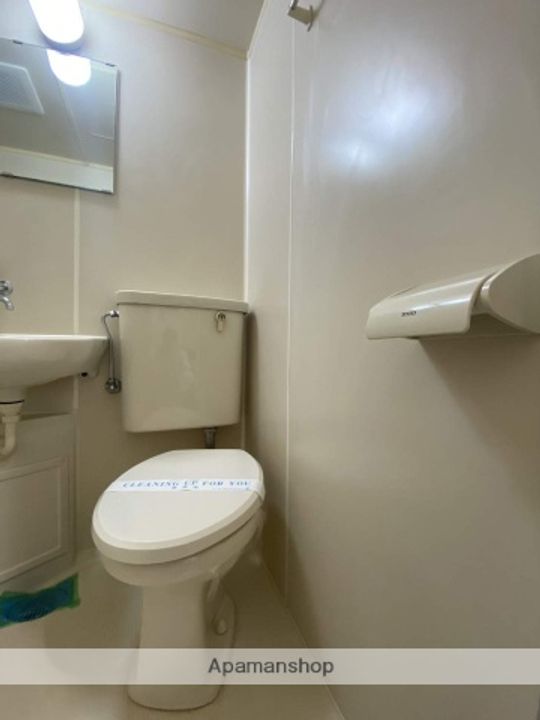 スカイコーポ温品のその他画像