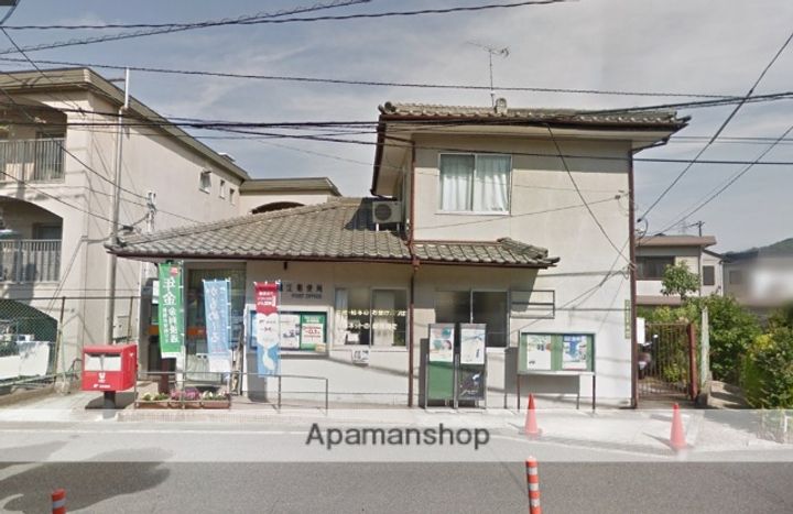 スカイコーポ温品の周辺