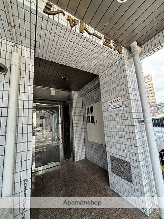 シャトー三滝のその他画像