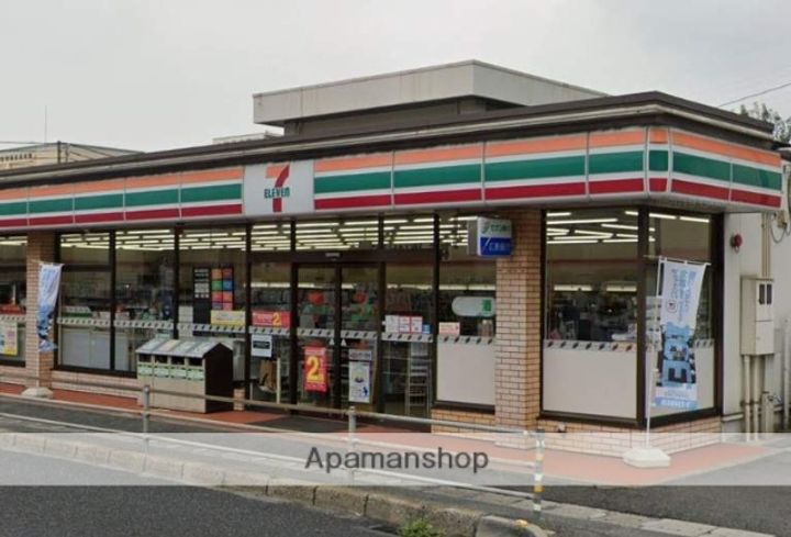 広島県広島市安芸区矢野西4丁目の賃貸マンションの周辺