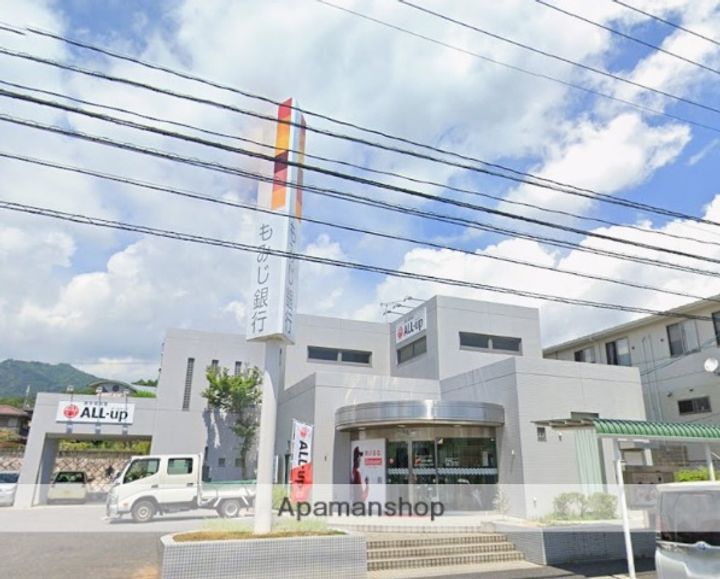 広島県廿日市市大野字鯛ノ原の賃貸アパートの周辺