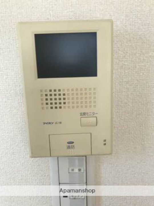 ブライト白砂のその他画像