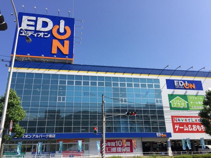 リバーサイド庚午502号室の周辺