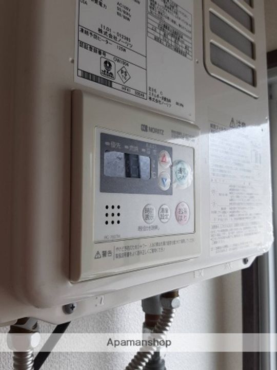 ますもとビルのその他画像