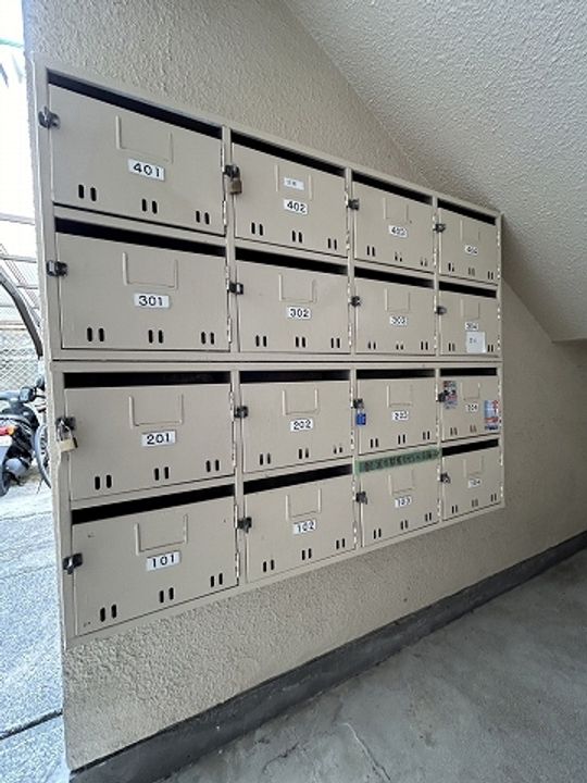 琴荘のその他画像