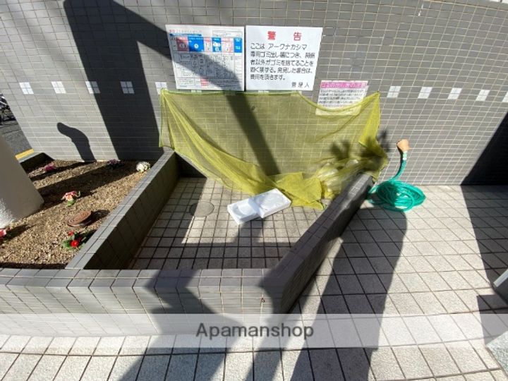 ARCナカシマ壱番館のその他画像