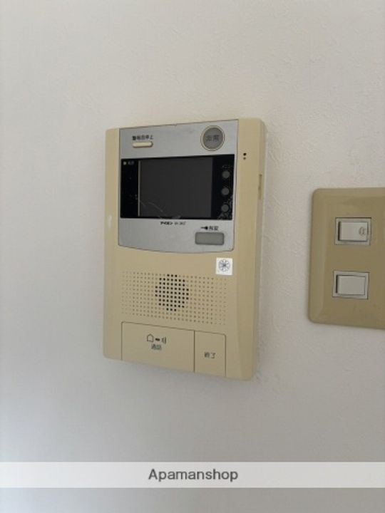 サンパレス横川のその他画像