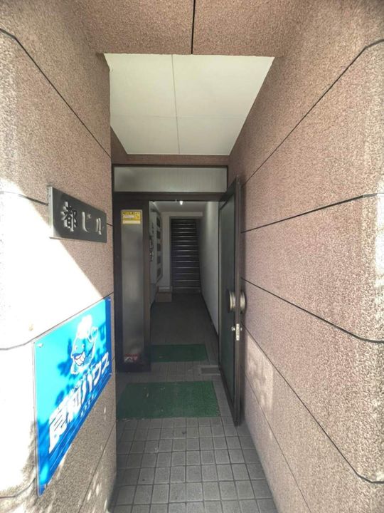 都ビルのその他画像