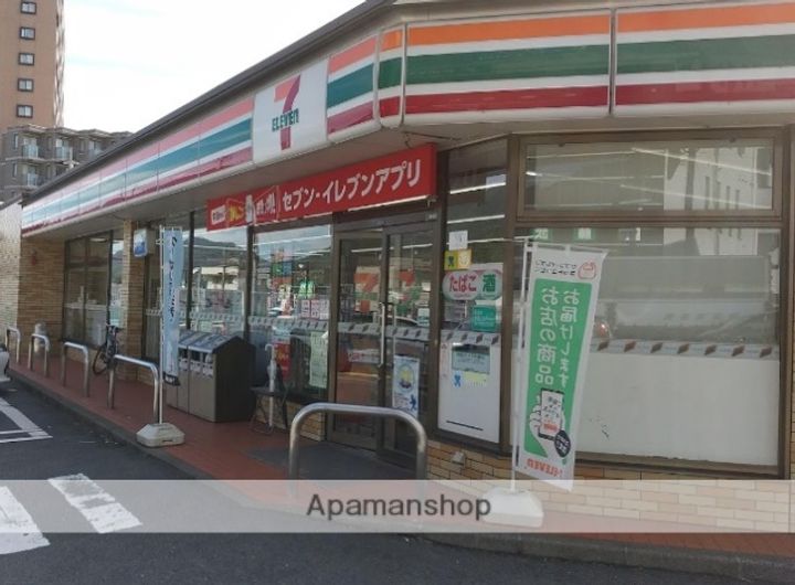 セジュール岩本の周辺