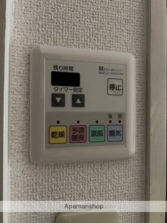 ミッションデルタの内装