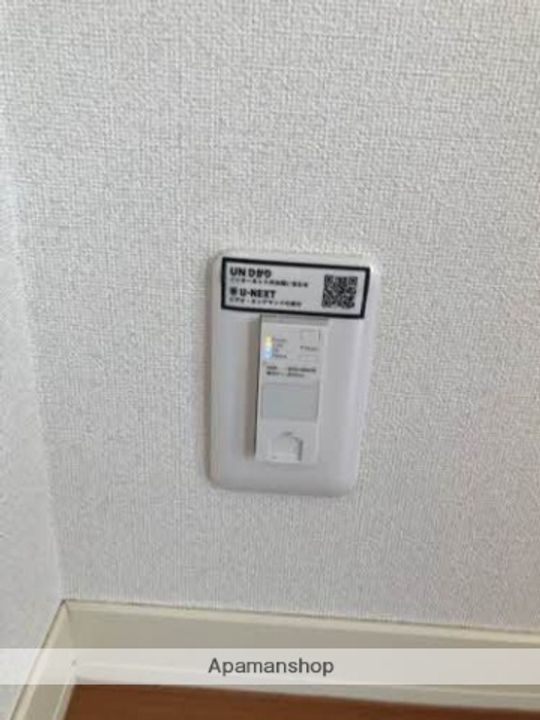 アルカディア深川の内装