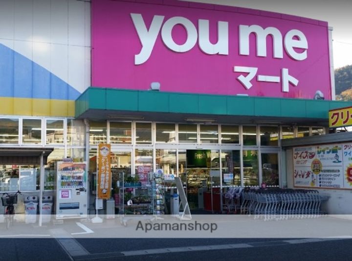 ジェネス八木 A棟の周辺