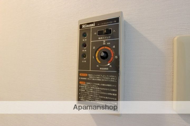 アクアビュー東観音の内装