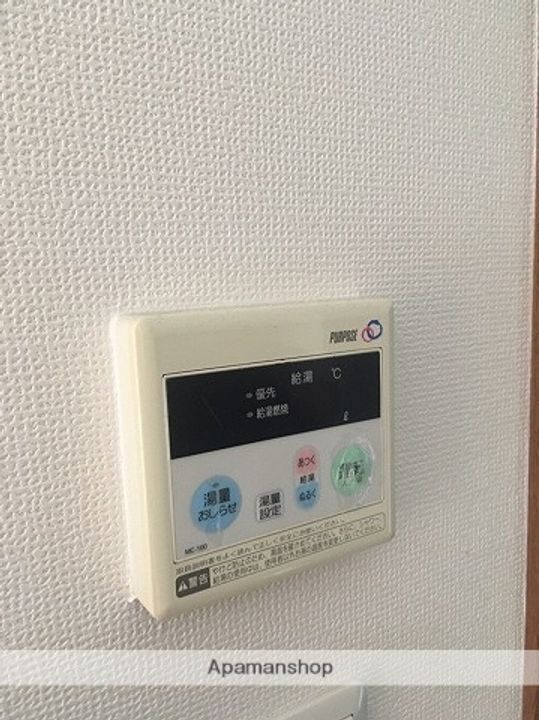 シャトー広島812の内装