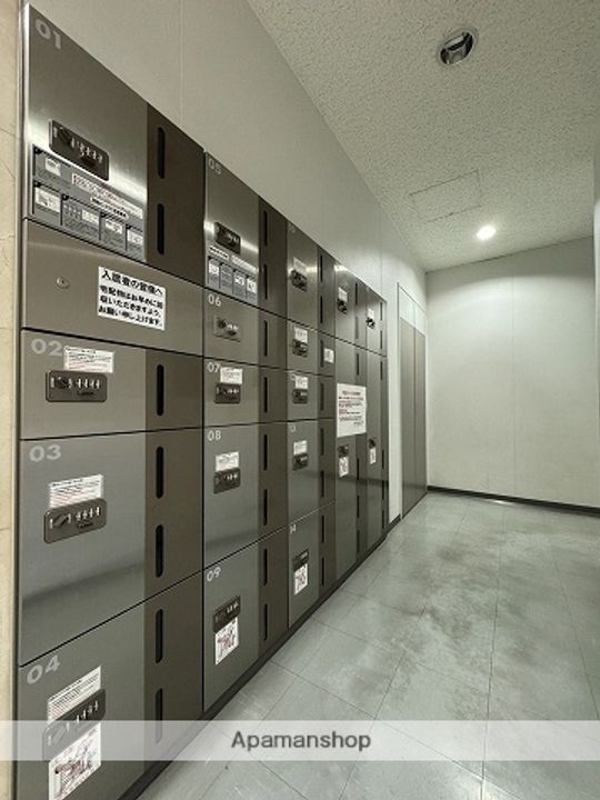 シャトー広島812のその他画像