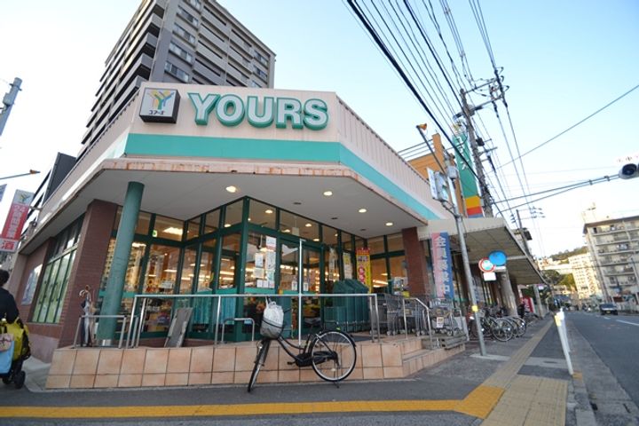 サンヒルズ戸坂壱番館202号室の周辺