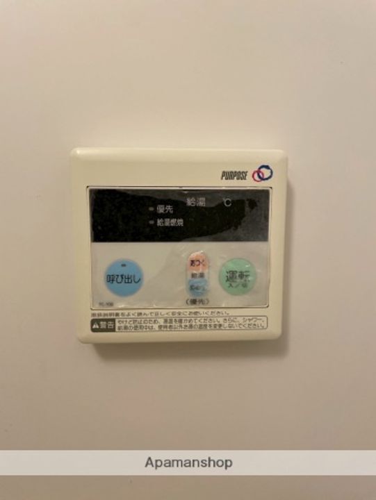 FORWEST千同の内装