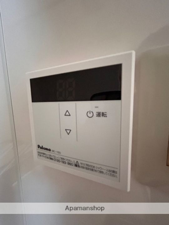 第1ビューハイツの内装