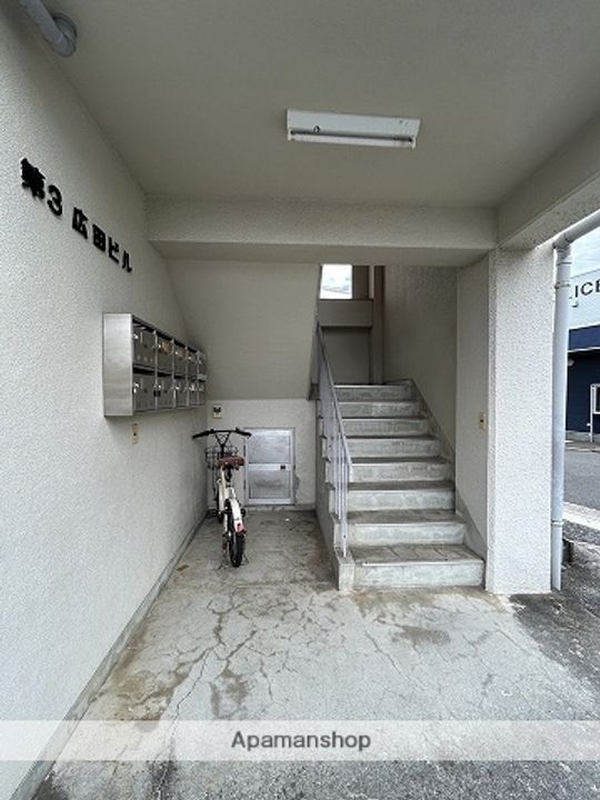 第3広田ビルのその他画像