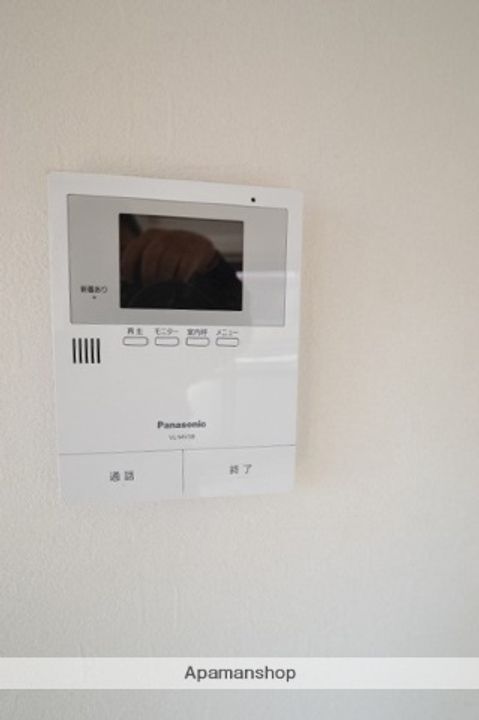 メゾン和田のその他画像