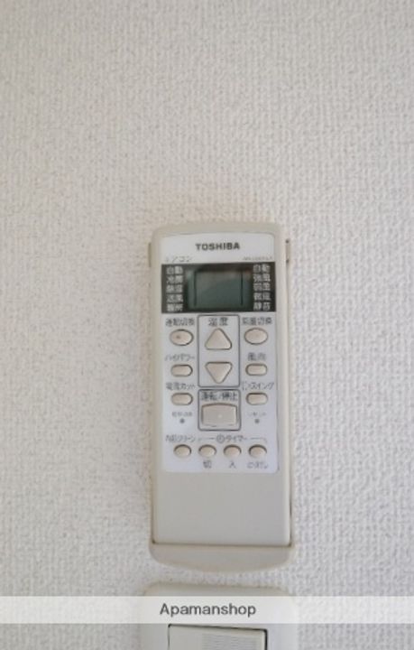 ダリアビルのその他画像
