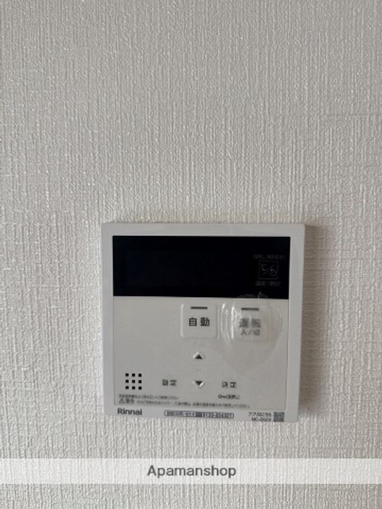 広島県広島市東区温品2丁目の賃貸マンションのその他画像