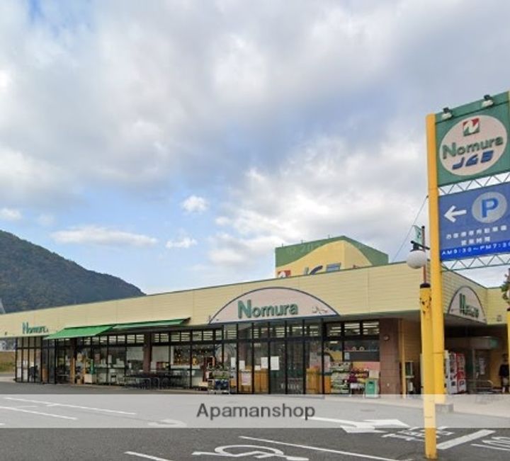 グラース中島壱番館の周辺