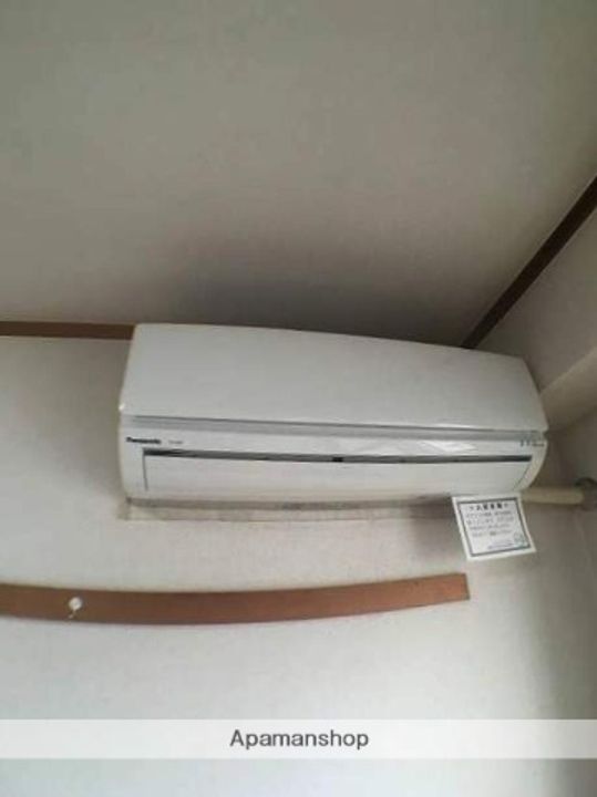 サンライズ矢賀Bのその他画像