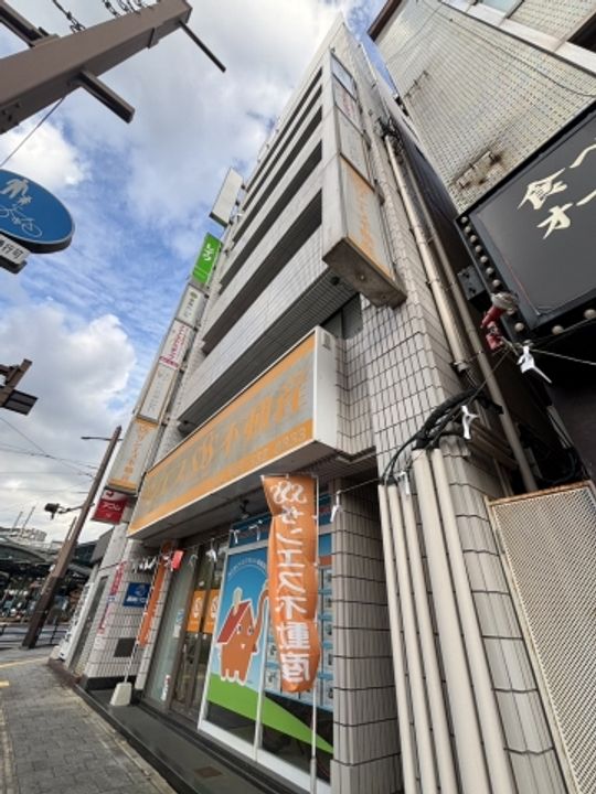 房尾本店横川ビルの外観