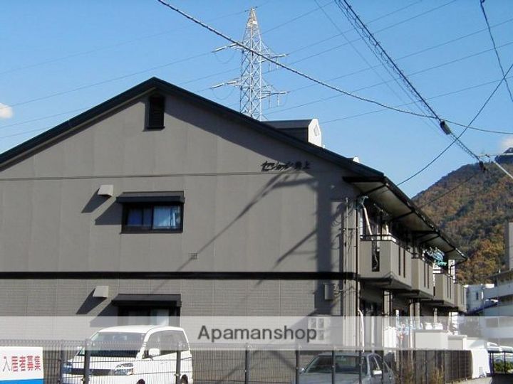 セジュール井上 A棟102の外観