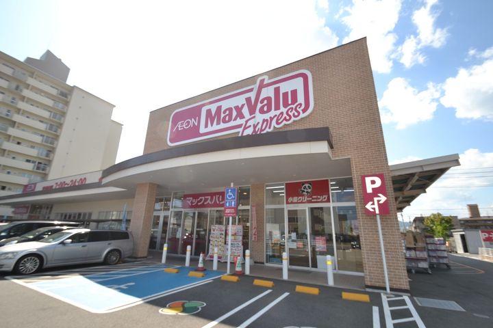 第6タナカビルの周辺