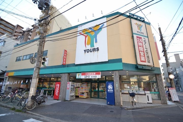 第6タナカビルの周辺