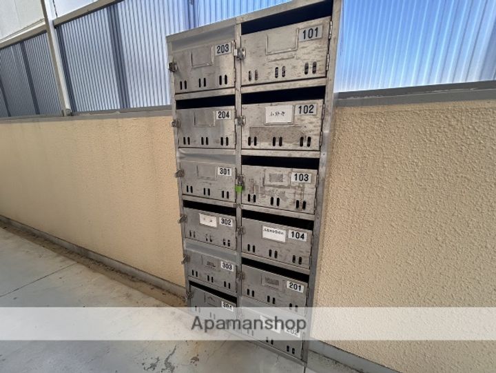 木村ビルのその他画像